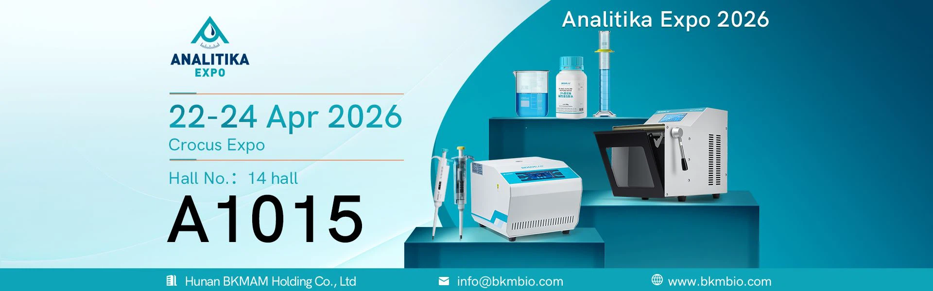Analitika Expo 2026